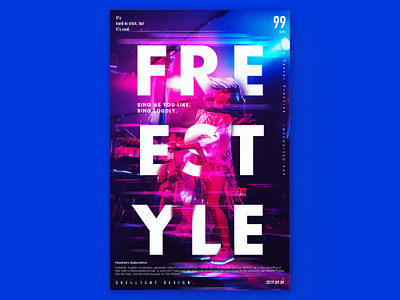 freestyle 图形 排版 海报 设计