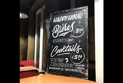 HAPPY HOUR SIGN artist design drawings graphic hand lettering illustration ink lettering pencil typography words