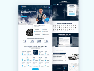 Corporate website of auto (car) service auto avto blue car cars carservice daily homepage inspiration mainpage minimalism repair ui ux uxui web webdesign website white авто