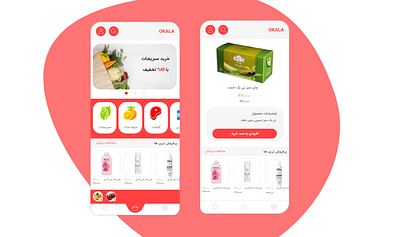 Okala - online super market redesign ui uiux ux web