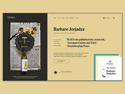 Barbarestan - Georgian Cuisine barbarestan blog colorful design recipe restaurant ui web web app web concept web design webdesign website