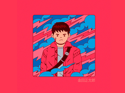 Kaneda Shotaro doodle kaneda kanedashotaro
