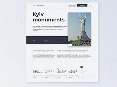 Tourist Minimalist App app branding concept design minimalism typography ui ux vector web
