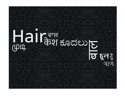 Hair typo illustration languages typo typography