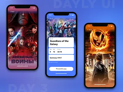 Cinema tickets purchase concept 2020 2020 trend app buy page cinema movies online cinema tickets ui ux uxui