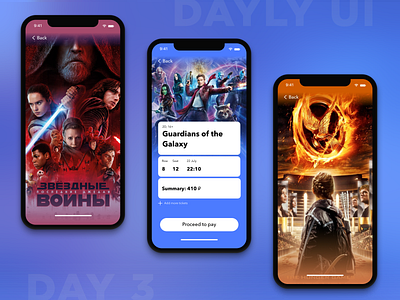 Cinema tickets purchase concept 2020 2020 trend app buy page cinema movies online cinema tickets ui ux uxui