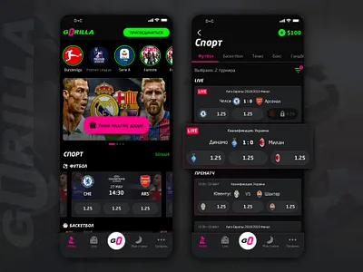 Gorilla - sports betting bets betting black bookmaker design interface ios iphone mobile new design simple sport ui ux web