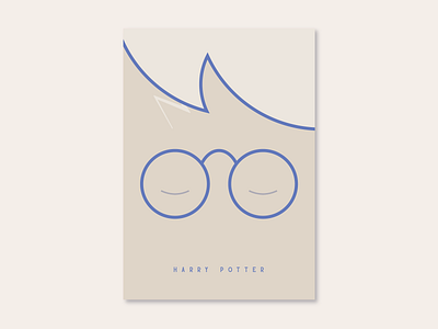 Harry Potter - 1 book design design flat flatdesign geometric design geometry graphic art graphic artist graphic designer graphicdesign harry potter minimal minimal color minimal design movie poster negativespace positive space poster shapes visual design