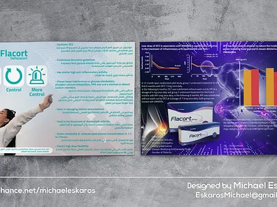 EGPI Flacort Brochure adobe photoshop advertisements branding design graphic design illustration infographic information information design medical medicine