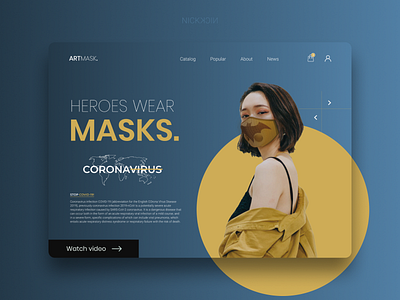 ART MASK Design dailyui desktop development dribbble ui uidesign uidesing userinterface ux uxdesign web webdesign webdevelopment website