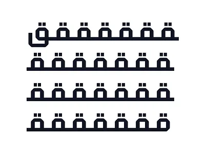 36 days of Type: Arabic 36 days of type 36daysoftype07 arabic arabic type arabictype font seventype type design typeface