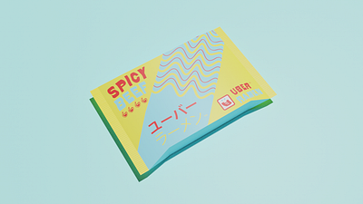Uber Ramen 3d art 3d model blender blender 3d branding game art game asset game dev graphic design package design ramen