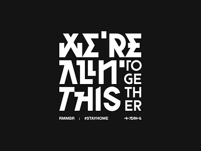 We're All In This Together adobe illustrator brutalism font font awesome font design font family font pairing font pairings fonts illustration type typeface typographic typography typography art typography design typography logo typography poster vector