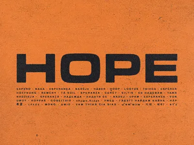 Hope design graphic design print design typetreatment typography