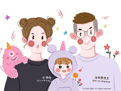 family 1 design design draw icons illustration illustration app illustration art banner design typography ui