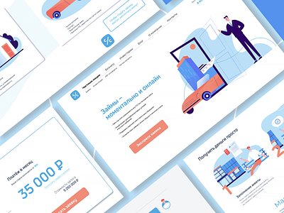 Credit Club Website and Illustrations bank card clean ui design exchange flat flat design illustration illustration design landing money ui vector web website