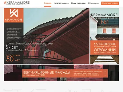 KERAMAMORE - Construction Material Dealer. Website construction dealer e commerce interface online store trendy ui web web design website website design