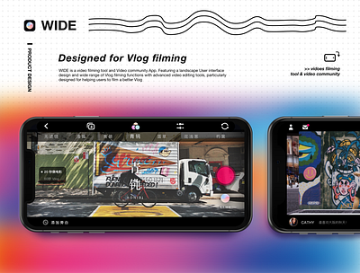 WIDE - Vlog filming tools app branding camera app design interaction design product design ui user experience userinterface ux