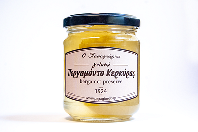 label for Papagiorgis patisserie preserve brand design dessert desserts identity label packaging typogaphy