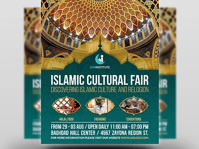 Islamic Flyer Template allah antique art culture eid exhibition fair festival flyer hall islam islamic masterwork memorization mosque muslim prayer quraan quran