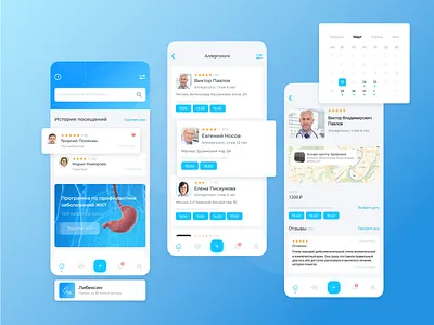 Medical mobile app clean design designer minimal mobile app mobile app design mobile design mobile ui portfolio ui ux web