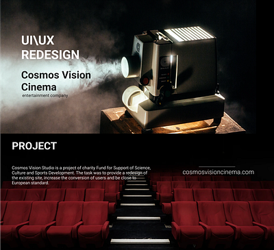 UI\UX Design. Cinema Studio. branding charity cinema corporate design design figma landing page logo movie photography project raster rastergraphics uiux uiuxdesign ux uxresearch web webdesign