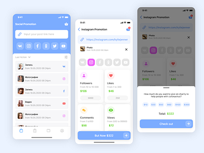 Social Promotion App adobe xd app instagram ios light minimal mobile promotion social ui ux