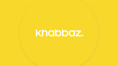 Khabbaz - خبّاز amman branding bread breads creativology design jordan khabbaz khabbaz.app logo mohdnourshahen pita تطبيق خباز خباز