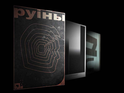 Free A3 Poster Mockup design free mockup free mockup psd mockup mockup design mockup psd mockup template photoshop psd