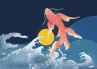 Koi fish illustration