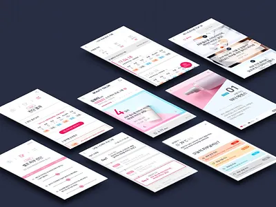 AMOREPACIFIC BEAUTY TAILOR branding design illust illustration logo sketch ui uidesign uiux ux vector