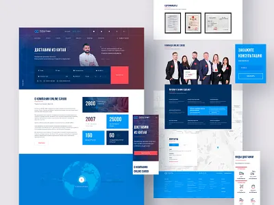 Online Cargo website design logistics ui web