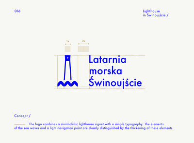 Lighthouse in Świnoujście Logo / Logofolio brandbook branding branding concept branding design design designconcept designideas freelance freelance designer logo logobook logodesign logodesigner logofolio logoidea logoinspire logotype typogaphy