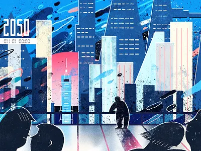 Goodnight- the celebration of the coming year art book design digital editorial illo illustration illustrator photoshop taiwan