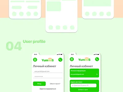 YummiS. Delivery food app app delivery design figma food icon ios logo sushi ui ux vector