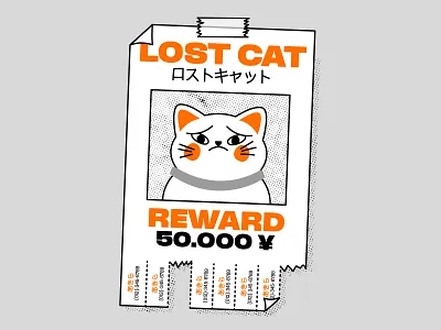Lost Cat ai cat design illustration vector