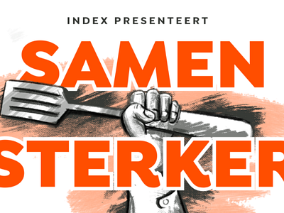 SAMEN STERKER banner campaign depth fist paint repoussoir spatula thrive