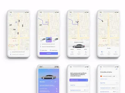 Taxi App / Service Design app auto b2c car clean design system illustration minimal mobile native payment rent service taxi ui ux