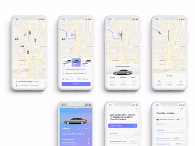 Taxi App / Service Design app auto b2c car clean design system illustration minimal mobile native payment rent service taxi ui ux