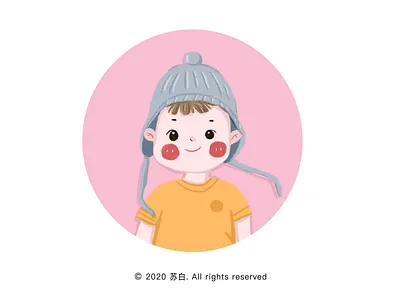 今日份小可爱呀 design icon illustration illustration art banner design illustration design typography web