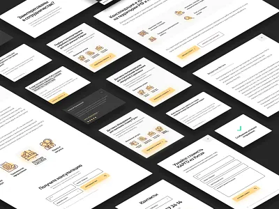Silkroad banners, cards and modal windows app app design dashboard design desktop ios iphone landing mobile responsive ui ui design ui ux user experience user interface ux ux design web web design website