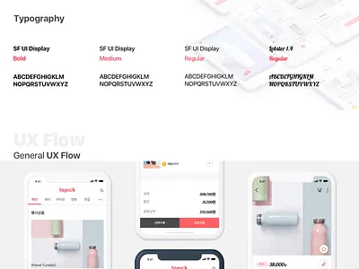 Tap And Pick Your Mood TAPICK app branding design icon ios ui uidesign uiux ux web