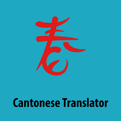 Cantonese Translator translation service