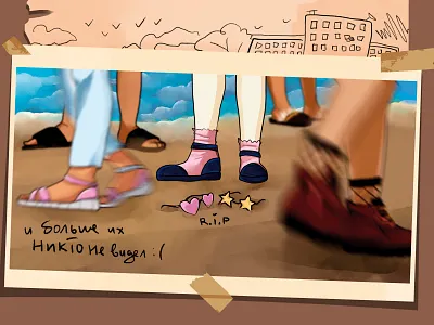 3/3 illustration illustrator