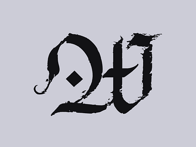 36 days of type W 36daysoftype blackletter branding editorial design graphicdesign type typedesign typography