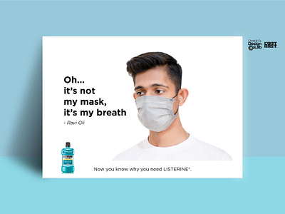 Listerine Bad Breath Speculative Ads #3 adobe illustrator advertisement advertising art direction branding design design studio marketing campaign minimal