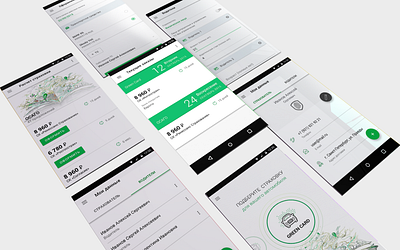 Insurance android mobile uiux