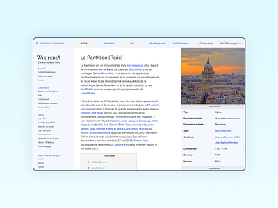 Wikipedia redesign article branding design redesign web wikipedia