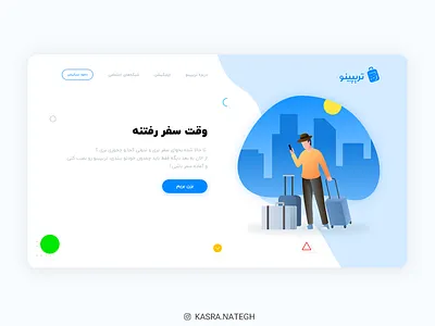 Tripino Landingpage UI Design adobexd app blue design illustration landing landing page material design memphis design travel travel website trip ui ui ux uidesign uiux ux web design xd