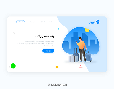 Tripino Landingpage UI Design adobexd app blue design illustration landing landing page material design memphis design travel travel website trip ui ui ux uidesign uiux ux web design xd